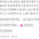 피플짐 이미지