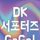 한국디자인 - 강서구 녹산산단232로 38-9 | 한국디자인