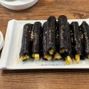 선비꼬마김밥연경점