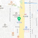 피자1번가범일 이미지