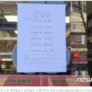대신안전