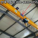 (주)성주건설