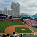 위즈피시방 이미지