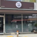 후명씨네김밥