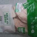 닭가슴 살 인삼죽 그리고 현미 보리 서리태 콩밥 이미지