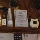(주)메디움 | 마포구] 망원역 이자카야 오뎅바 맛집 『철길부산집 망원점』 어묵2인 스페셜, 새콤 중화식 닭튀김 후기!