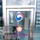 키움행정사사무소 네이버블로그