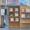 구미시립양포도서관 이미지