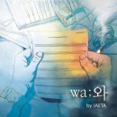 (주)파이브 네이버블로그