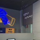 미인닭발 - 영암군 세가래2길 30-27 | 독산동 먹자골목 맛집 닭발집 ‘미인닭발’솔직 후기