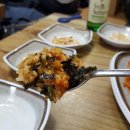 서초아구찜 이미지