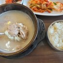 원천설렁탕 이미지