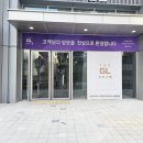 마곡랜드공인중개사사무소 이미지
