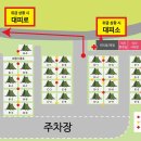 청구매점 이미지