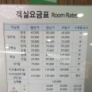 호텔아이 이미지