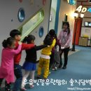 보물섬약국 이미지