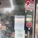 예스로또 이미지