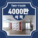 석적농협 중리지점 이미지