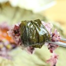 푸른농원연잎밥 이미지