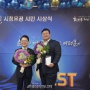 (주)강원 투데이에너지