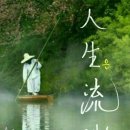 놀부전 - 동구 | 놀부전