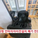씨에이치월드 이미지