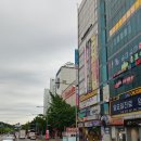 제임스딘홈플러스 네이버블로그