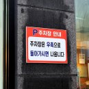 오별난멸치국수진해 네이버블로그