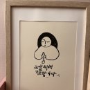 제주풀무질북스테이 네이버블로그