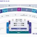 샛뿔 이미지