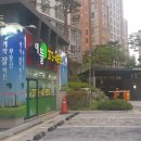 계약잘하는에뜰부동산중개사무소 이미지