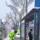 남한산성로 이미지