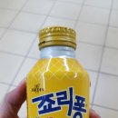 세븐일레븐 방이본점 이미지