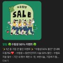 차 앤 박 헤어 | 창원대미용실 이유앤헤어 레이어드컷 후기 (w/서희 디자이너)