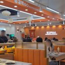 부평문화로205번길 | 부평 훠궈 무한리필 맛집 1인 회전 훠궈먹고 부평점 디너 금요일 웨이팅 후기