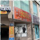 박프로 국제 행정사사무소 이미지