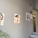 차미용실 이미지