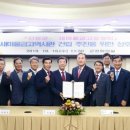 새마을금고역사관 네이버블로그