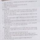 평택봄약국 이미지