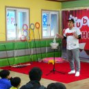 화신태권도 이미지