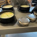 성주가마솥국밥