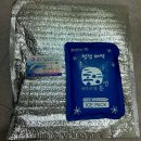 통영전통중앙시장 고등어회포장 욕지고등어 충청도아줌마ㅣ내돈내산 솔직후기ㅣ가격 주차장