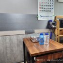 신화곰장어 이미지