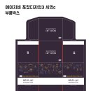 에이치비기획