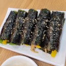 왕꼬마김밥 - 남동구 구월로 212 | 왕꼬마김밥