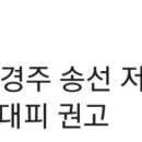 천포2리 이미지