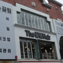 끌림더헤어[The Hair] 네이버블로그