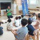 삼정어린이집 이미지