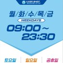 리버샷 복싱 이미지