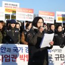 NW노동조합 이미지